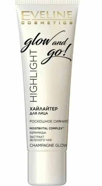 EVELINE Хайлайтер для лица-CHAMPAGNE GLOW серии HIGHLIGHT Glow and go, 20мл