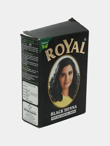 Хна для волос Royal, натуральная краска для волос, черный, 10 г. 7 штука