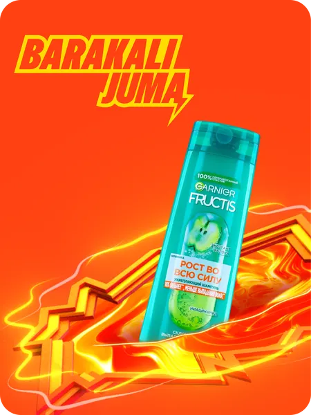 Шампунь Fructis SOS Восстановление, для поврежденных волос, 400 мл
