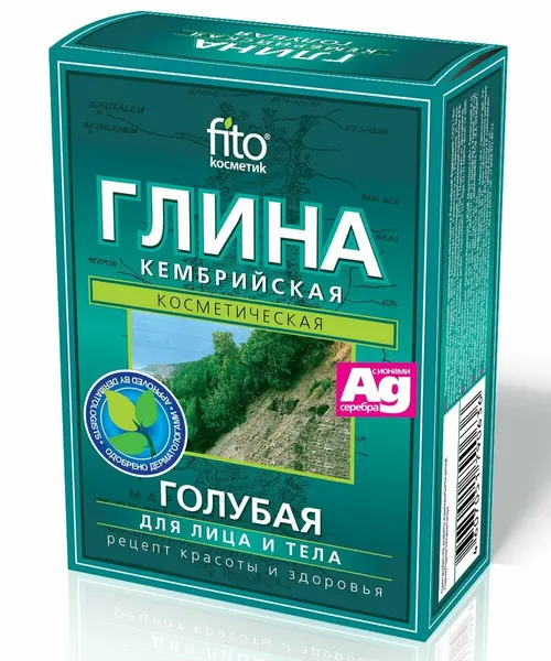 FITO Косметик Глина Кембрийская косметическая сухая, 100 г