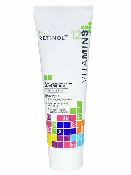 Маска для лица Modum Pro Retinol + 12 Vitamins Восстанавливающая 75 г
