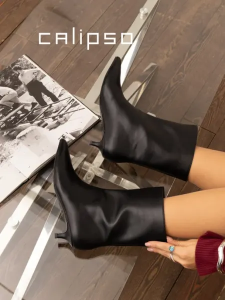 Calipso Сапоги трубы женские демисезонные