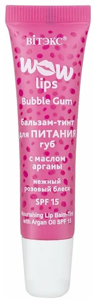 Витэкс Бальзам для губ тинт WOW LIPS для питания с маслом Арганы Bubble Gum SPF 15 10 мл