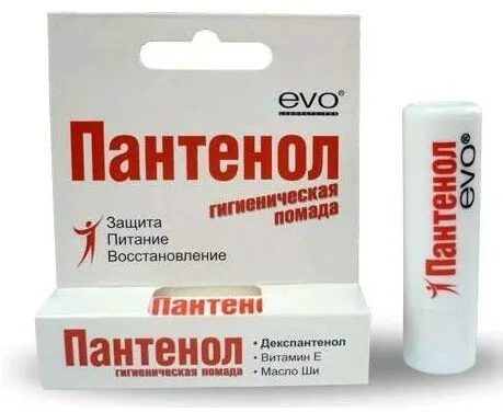 Пантенол EVO помада гигиенич 2,8 — Помада 2,8 г пенал в блистере