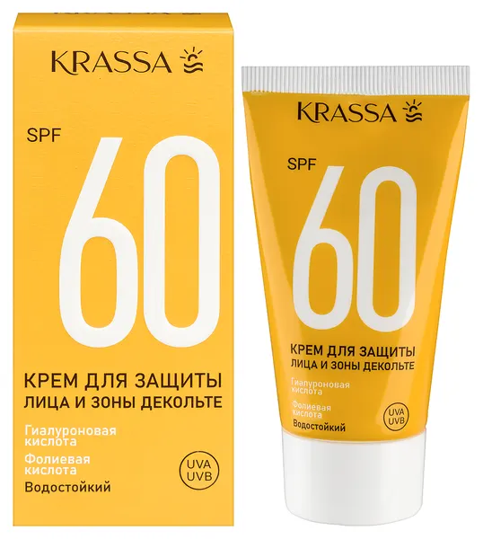 KRASSA солнцезащитная серия крем для защиты лица И зоны декольте SPF 60 50МЛ
