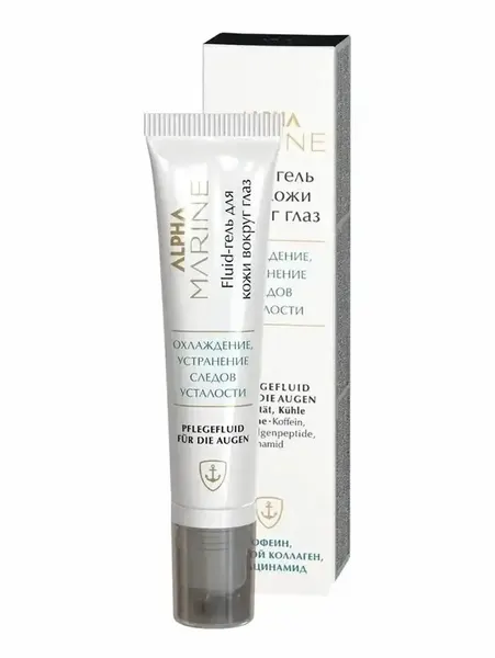 Estel Professional Alpha Marine Fluid-гель для кожи вокруг глаз, 15 мл