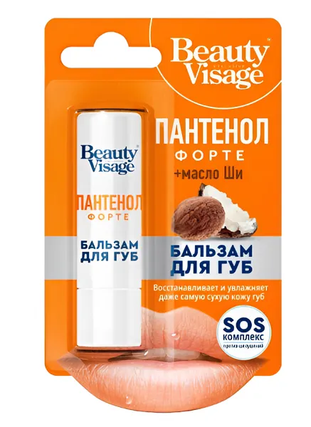 Бальзам для губ Beauty Visage "Пантенол Форте", с маслом ши, прозрачный, увлажняющий