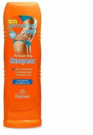 FLORESAN фитнес BODY ночной гель экспресс для похудения И уменьшения объемов тела 125МЛ