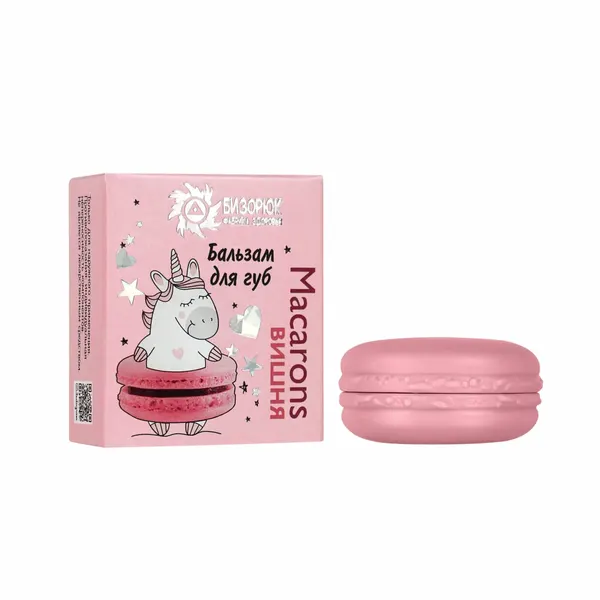 Бизорюк Бальзам для губ Вишня розовый Macarons