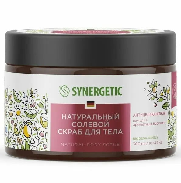 Скраб для тела, Synergetic, пачули и ароматный бергамот, 300 мл