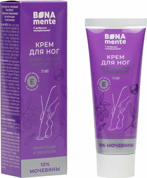 Крем для ног Bona Mente! с мочевиной 10% при натоптышах и сухих мозолях 75 мл