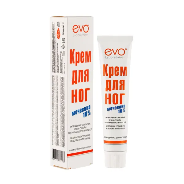 Крем для ног EVO с мочевиной 10%, для сухой и потрескавшейся кожи стоп, 50 мл