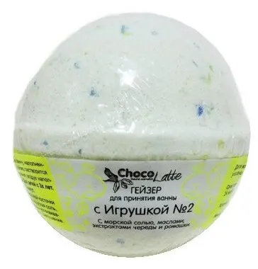 ChocoLatte Гейзер для принятия ванны с Игрушкой №2, 150 г