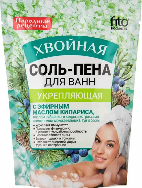 Фито Косметик соль-пена для ванны Хвойная укрепляющая Свежая Косметика, 480 г