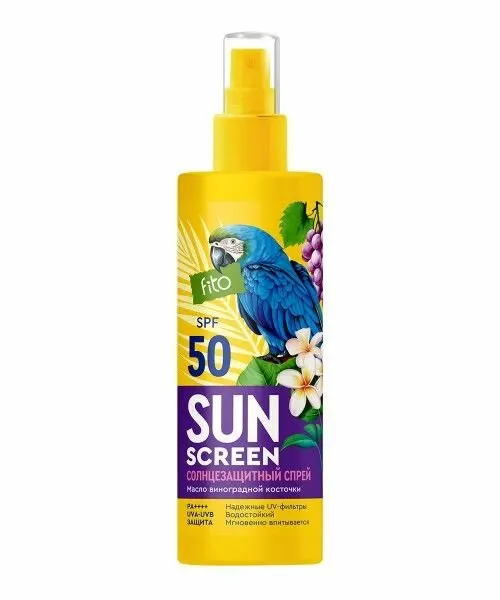 Спрей солнцезащитный Фитокосметик Sun Screen, для лица, тела, SPF 50, 150 мл