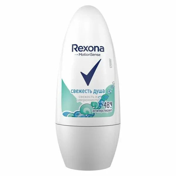 Дезодорант-ролик Rexona Свежесть душа, 50 мл
