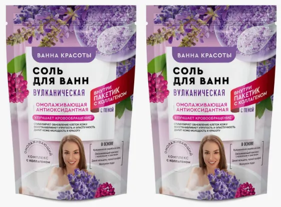 Соль для ванн Фито Косметик Ванна красоты вулканическая, 500 гр+30 мл, 2 шт.