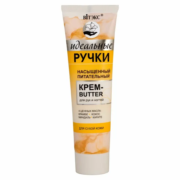 Витэкс Крем для рук и ногтей идеальные ручки Насыщенный питательный для сухой кожи, 100 мл