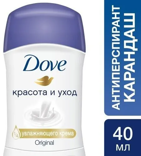 Дезодорант-карандаш Dove женский, Оригинал, 40 мл (67078663)