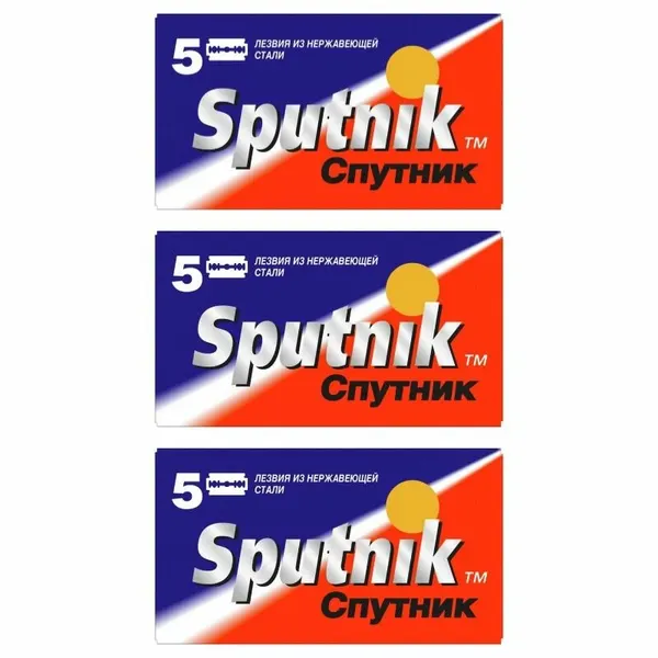 Gillette Лезвия классические, сменные для безопасных бритв Sputnik, в упаковке 5 шт, 3уп