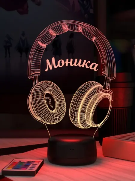 Ночник с именем Моника Наушники 3Д-НОЧНИК