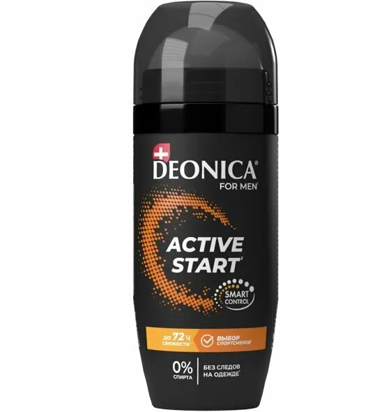 Дезодорант Deonica For Men для тела Антиперспирант ролик Active Start , 50мл