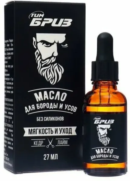 Масло для бороды и усов ТимБриз "Мягкость и уход", кедр и лайм, 27 мл