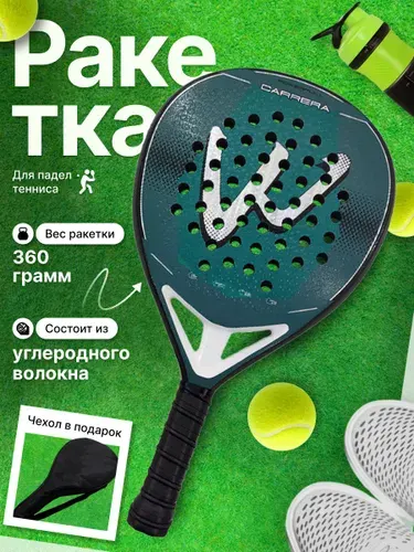 Camewin Ракетка для падел тенниса