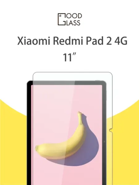 Стекло Xiaomi Redmi Pad 2 4G 11 11.0 Good Glass