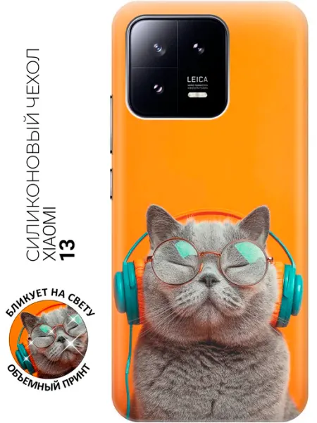 Чехол на 13 с котиками Xiaomi