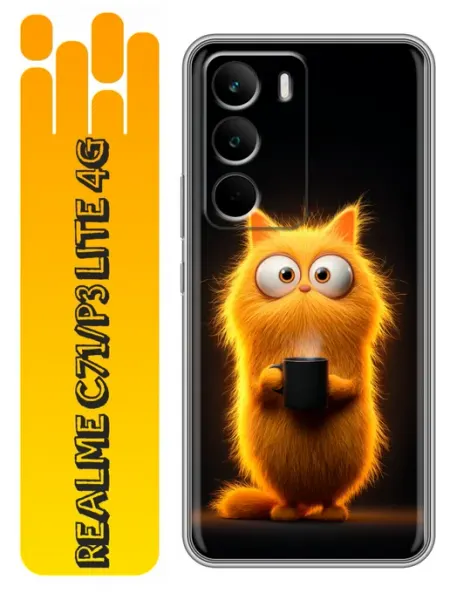 Чехол на Realme C71, P3 Lite смешной котик 360skin