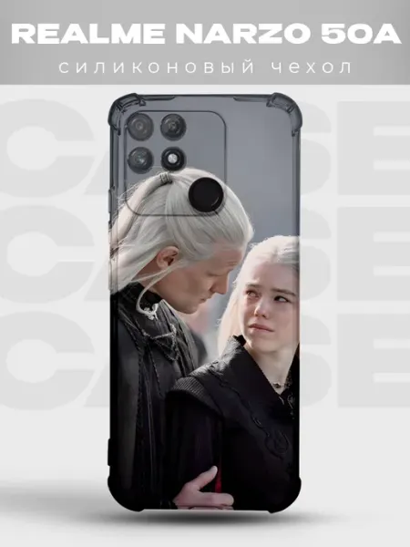 Чехол на Realme Narzo 50A Деймон Рейенира Дом дракона PRINTberries