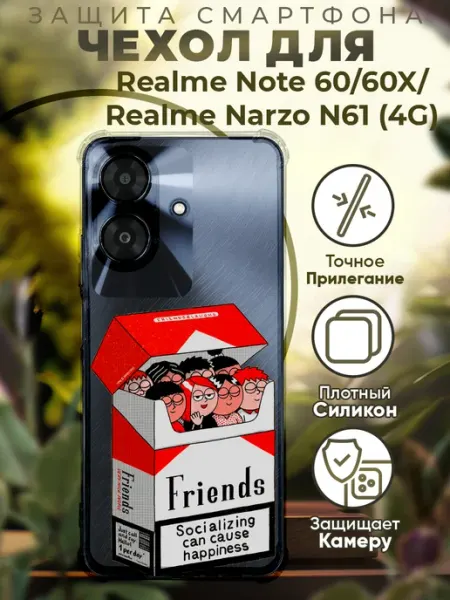 Чехол на Realme Note 60 60X с принтом мальборо PRINTberries