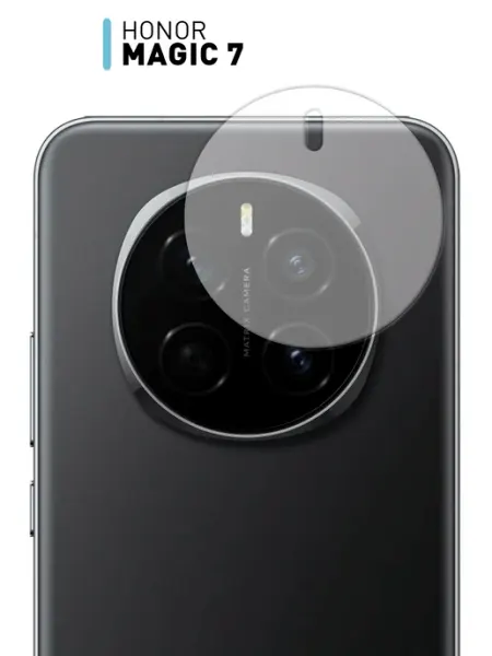 Защитное стекло на камеру Honor Magic 7 Rosco