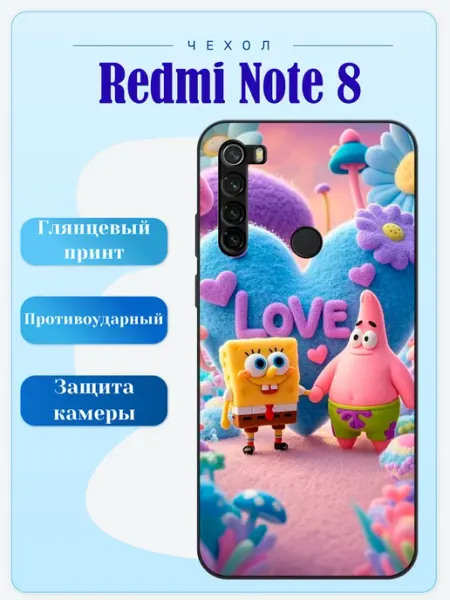 Чехол на Redmi Note 8 спанч боб lidercase