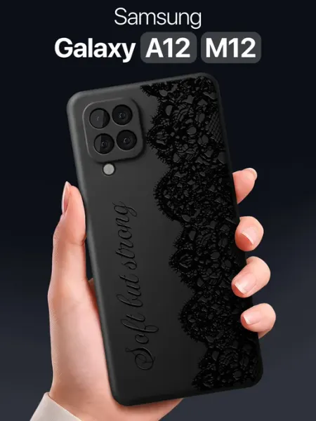 Чехол на Galaxy A12 и M12 с кружевом SCDesign