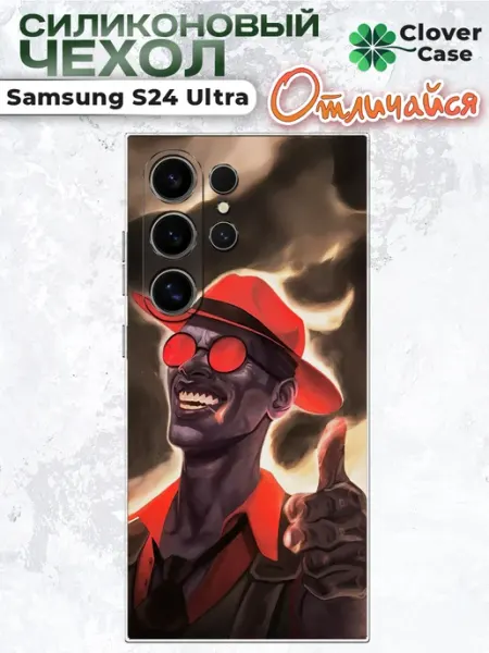 Чехол на Samsung S24 Ultra Infernus Deadlock CloverCase