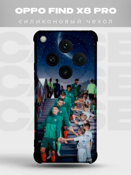 Чехол на Oppo Find X8 Pro футбол выход на поле PRINTberries