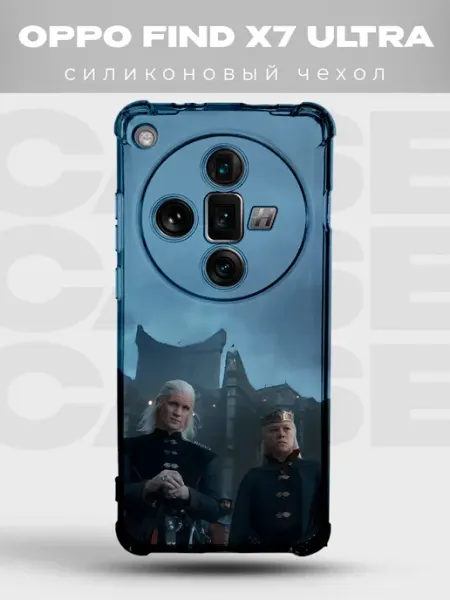 Чехол на Oppo Find X7 Ultra Таргариен Дом дракона PRINTberries
