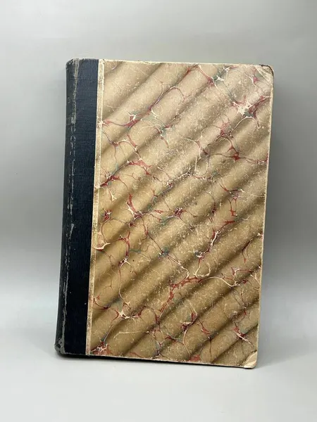 Печатная книга: Мир Божий - литературный и научный журнал, 1903 года! Редкость!