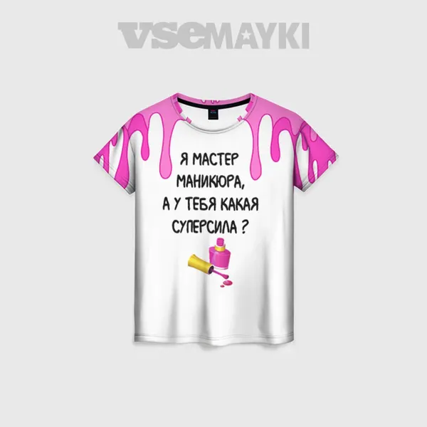 VseMayki.RuФутболка