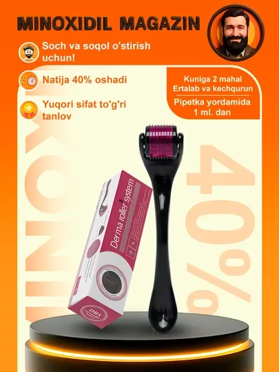 Сыворотка для роста волос Derma Roller System - Для волос