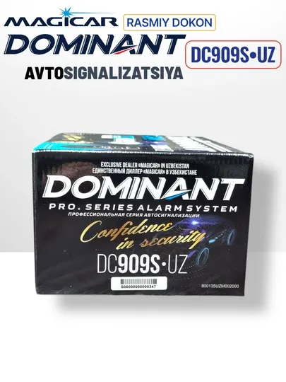 Сигнализация Dominant Magicar, с дистанционным управлением для авто DC909 UZ CAN