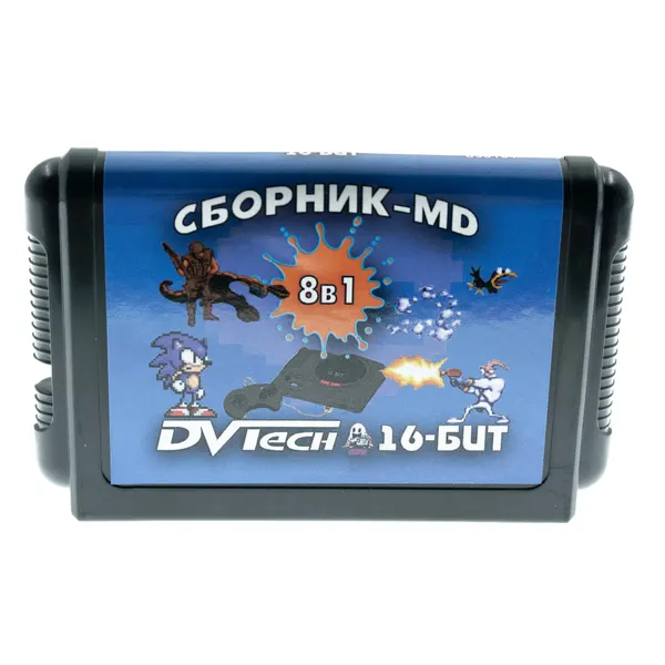 Картридж DVTech "Сборник 8 игр для Сега с Sonic 2", русский язык