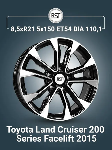 Диск автомобильный RST R2107FF Toyota Land Cruiser 200 Series Facelift 2015 8,5x21 5x150 ET54 110,1 BD
