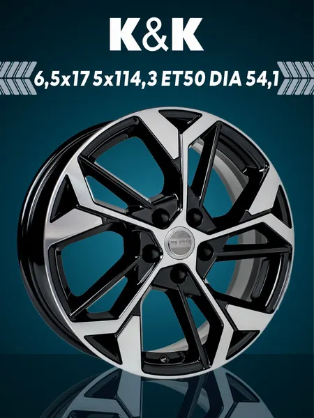 Диск автомобильный K&K Каланг 6,5x17 5x114,3 ET45 54,1 Алмаз черный