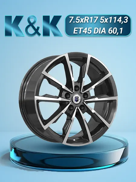Диск автомобильный K&K Меренге 7,5x17 5x114,3 ET45 60,1 Алмаз черный