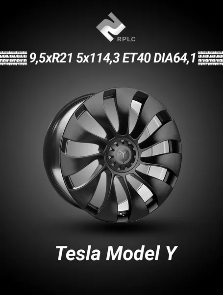 Диск автомобильный RPLC TS1 Tesla Model Y 9,5x21 5x114,3 ET40 64,1 MB