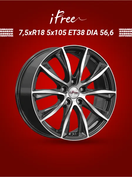 Диск автомобильный iFree Каzантип 7,5x18 5x105 ET38 56,6 Блэк джек