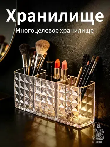 Органайзер для хранения белья и вещей, кофр для хранения белья, косметики и вещей, набор 6 шт